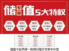 -鼎好家常菜(天桥店)