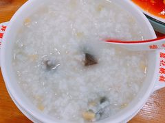 皮蛋瘦肉粥-骏记粥铺(五院店)