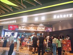 -简致生活MARKET(小榄海港城购物中心店)