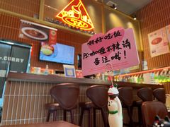 -伽喱博士 Dr.CURRY咖喱饭(太阳宫咖喱店)