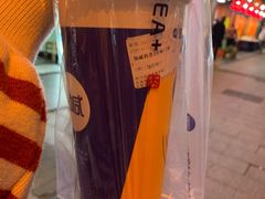 -加减茶饮(高沙店)