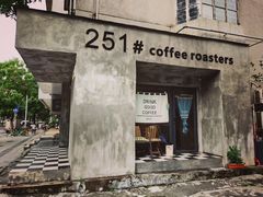 -251#coffee roasters(沿河东路店)