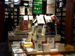 -西西弗书店＆矢量咖啡(花园城店)