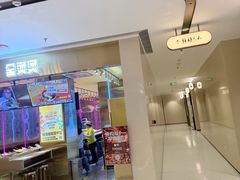 -新影联·华谊兄弟影院(望京店)
