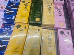 -好利来(上海虹桥新天地Lab主题店)