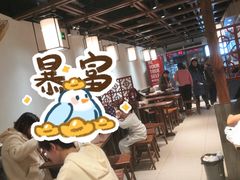 大堂-寻裕记·现炒浇头面(人民广场店)