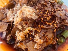 凉拌心肺-温记府廟豆汤饭·始于1955年(海椒店)