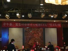 -金鼎轩(方庄天坛店)