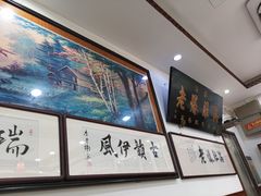 -老爆肚满五香烧牛羊肉