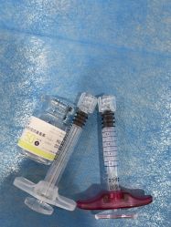 -重庆军科整形美容医院