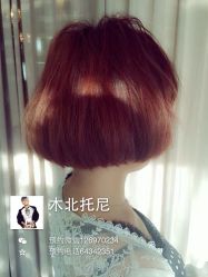 iphone_upload_pic-木北造型