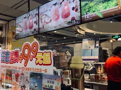 -DQ·蛋糕·冰淇淋(西城红场店)