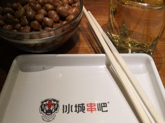 -冰城串吧(柳芳店)