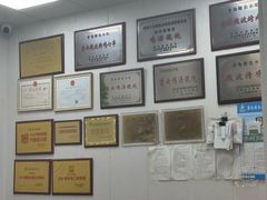 -吉云馄饨(桑梓路店)