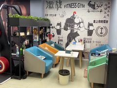 -即刻自助健身·私教馆(对外经贸店)