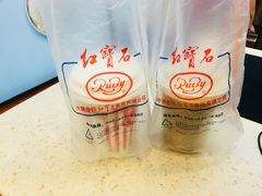 -红宝石·鲜奶小方(昌里店)