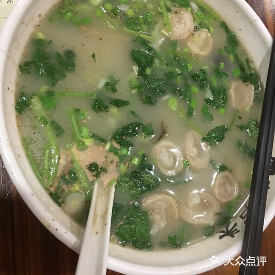 郝记葫芦头泡馍馆(郝记店)