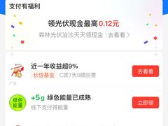 -爱马仕 HERMES(上海ifc商场店)