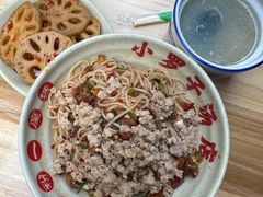 -小罗子汤店(大士院总店)