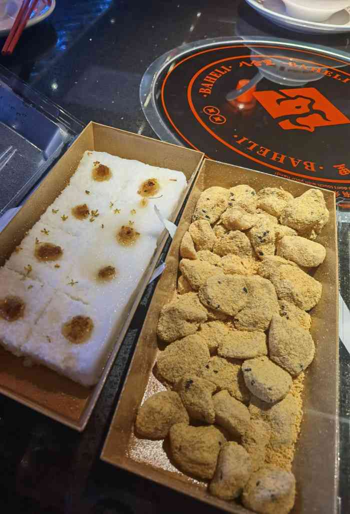 南大门韩糕(小寨店)-"南大门韩糕小寨新开的店,店家有抽奖券活动.