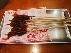 -黄兴南路步行商业街