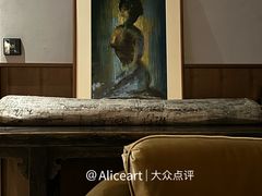 -漪龙台·B26 Rooftop Lounge