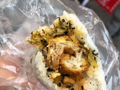 -殷姐糯米包油条