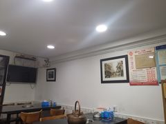 -新梅居(宁海东路店)