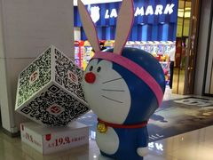 -百丽宫影城(CGS激光苏宁广场店)