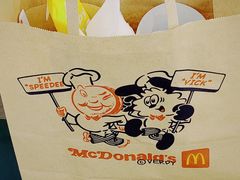 -麦当劳(天鹿南路分店)