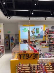 -乐高授权专卖店(中关村领展店)