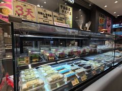 -鹤所·低糖零蔗糖烘焙(长楹店)