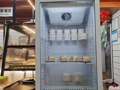 -129老爸茶丨清补凉