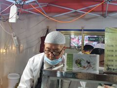 -清真老马家国华牛奶鸡蛋醪糟(正宁路店)