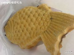 红豆鲷鱼烧-粉粉乐鲷鱼烧(美罗城店)