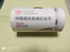 -中国工商银行(浦星路支行)