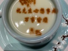 -俏江南天津时尚曲艺主题餐厅(马场道店)