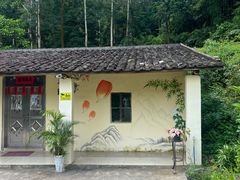 -黄埔油麻山森林公园