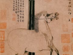 -河北博物院