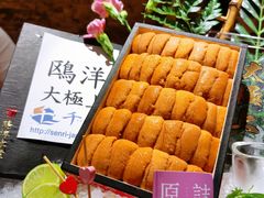 -原志优秀食材·匠心料理·海胆主题(金亿广场店)