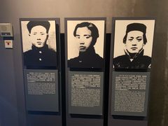 -辛亥革命博物院北区