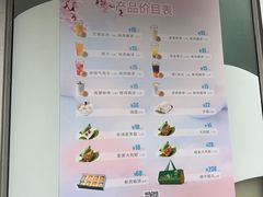 -上海新锦江大酒店