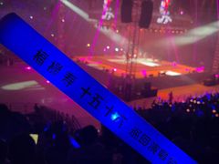 -东莞银行篮球中心