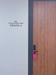 -大连美天医疗美容医院