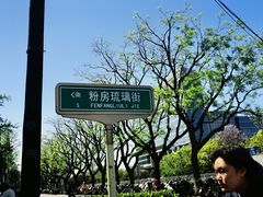 -北京湖广会馆