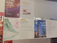 -伊叶舞蹈YEAH DANCE(LCM置汇旭辉校区)