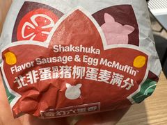 -麦当劳(北京南站店)