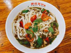 辣椒炒肉粉-肆姐面粉馆(坡子街店)
