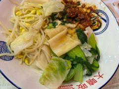 -大嘻咹biangbiang面(历史博物馆店)