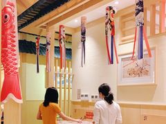 大堂-伊豆野菜村(新荟城店)